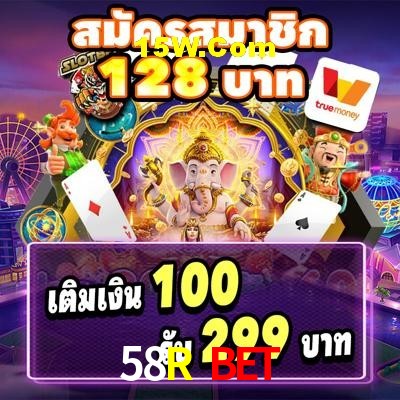 Game Providers 58R Bet