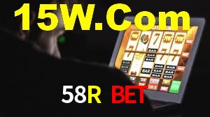 Premium Interface 58R Bet