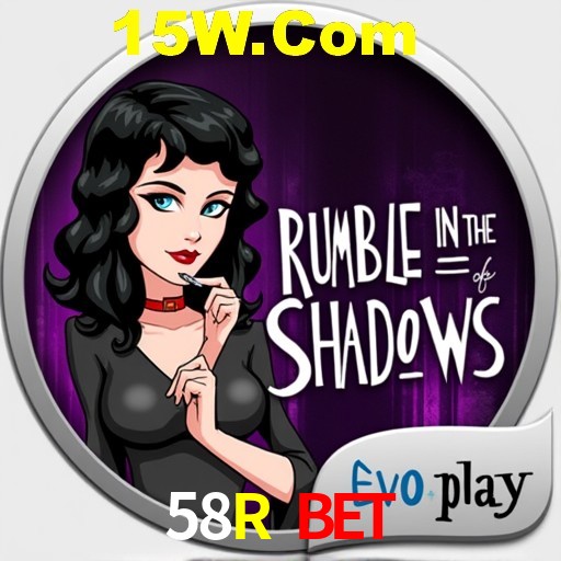 Tournaments 58R Bet