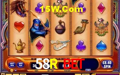 58R Bet Salvador - Football