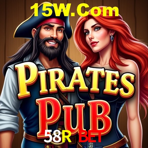 Interface Premium 58R Bet