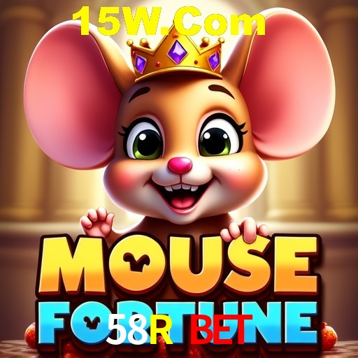 58R Bet Salvador - Studio Tour